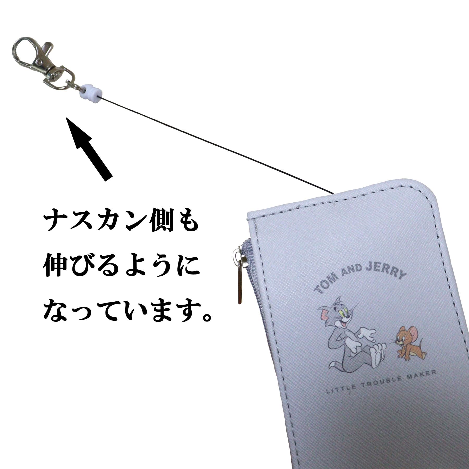 Amazon.co.jp: [クラックス] トムとジェリー 定期入れ パスケース キー